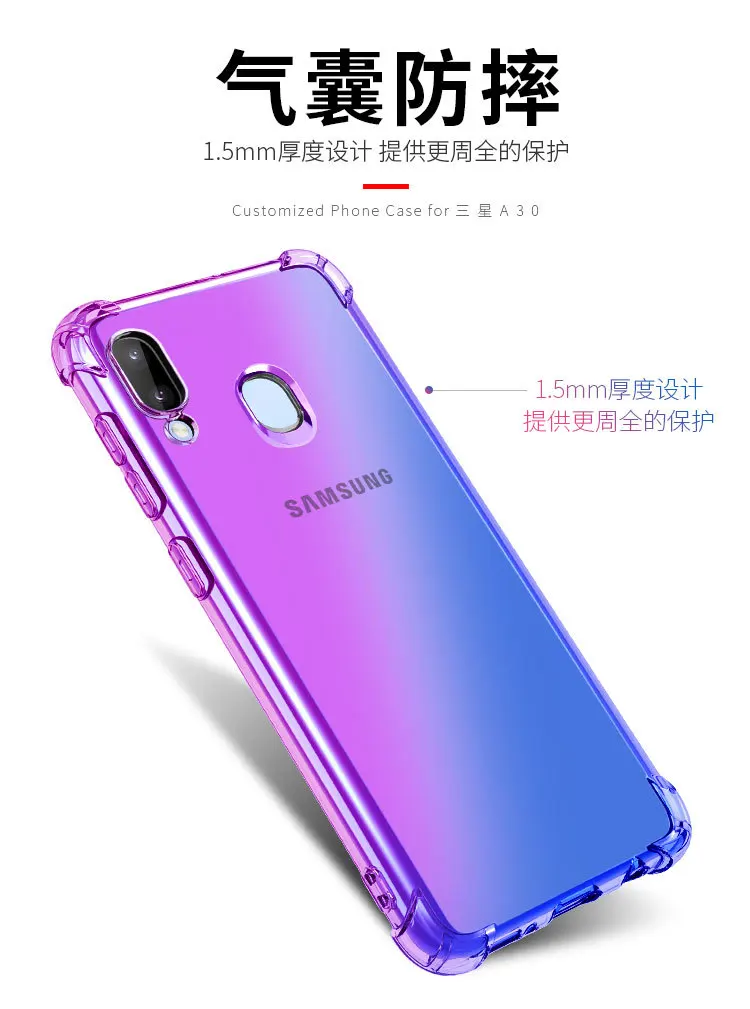 Противоударный мягкий прозрачный силиконовый чехол для телефона, для samsung Galaxy A10 A10E A20 A20E A30 A40 A50 A60 A70 A80 A90 чехол