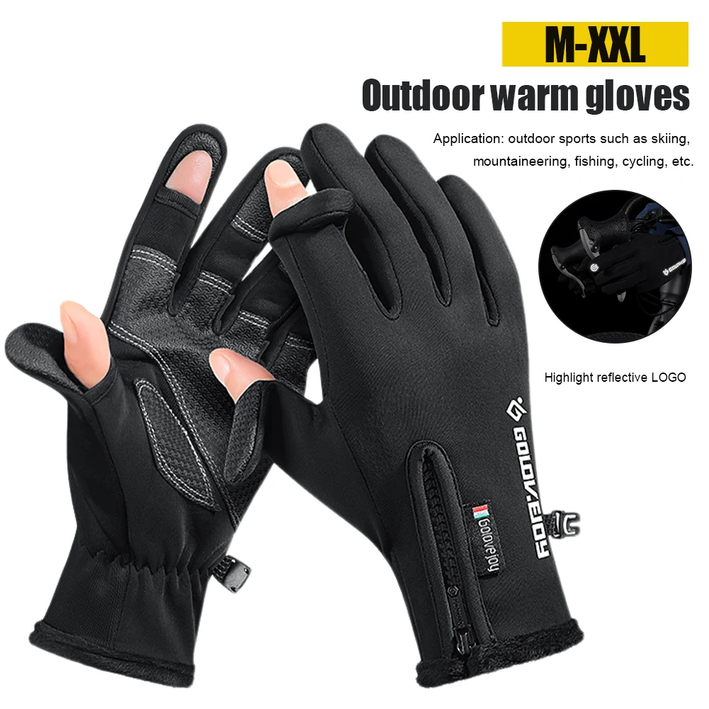 

Cycling Fishing Gloves Men Winter Warm Touch Screen Gloves 2-Cut Fingers Waterproof Unisex Gloves for Fishing Cycling Running