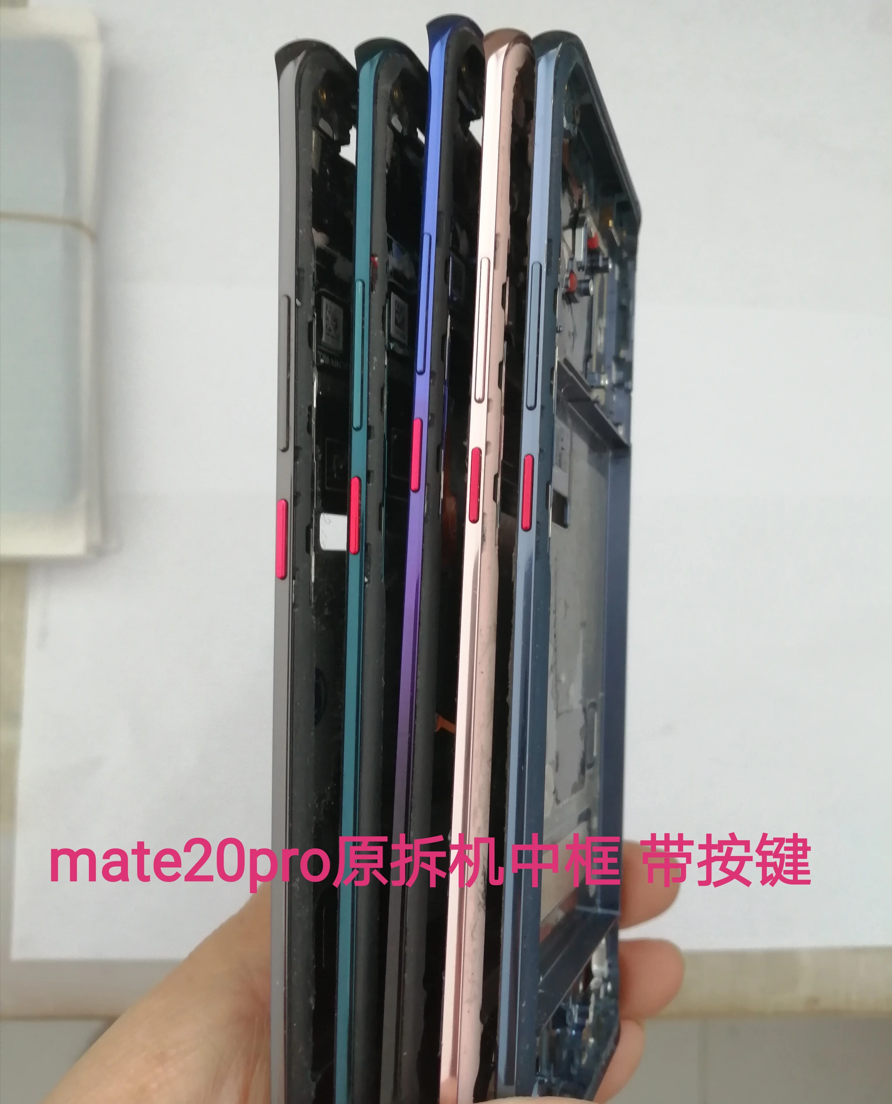 

Original for Huawei Mate 20 Pro Front Housing LCD Frame Bezel Plate with Side Keys for Huawei Mate 20 Pro