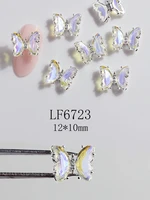 5pcs nail art butterfly jewelry 3d aurora phantom ab shiny crystal rhinestones nail tips decoration nail charm diy nail jewelry
