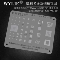 wylie wl 69 bga reballing stencil for samsung s9 s9 plus snapdragon sdm845 exynos9810 pm845 bga153 cpu ram power wifi ic chip