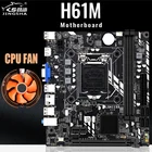 Комбинация материнской платы LGA 1155 для Intel Core i7  i5  i3  Pentium  Celeron LGA1155 M-ATX Intel с комплектом кулеров для ЦП
