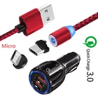 Магнитное автомобильное зарядное устройство для Samsung galaxy A7 2018 A6 J4 J5 J7 LG Q60 K40 K7 K8 K10 K20 plus QC 3,0