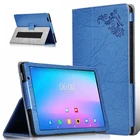 Для VANKYO MatrixPad S20 чехол, подставка из искусственной кожи чехол для MatrixPad S20 10 дюймовый корпус для планшетного ПК