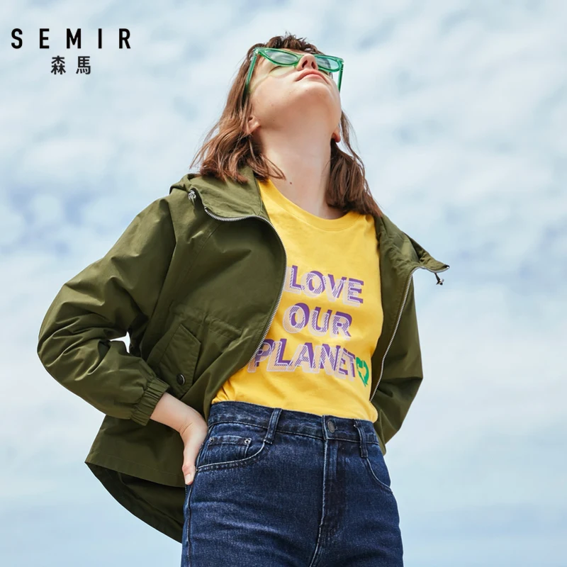 SEMIR Женская куртка на осень и зиму с капюшоном завязках контрастная вышивка