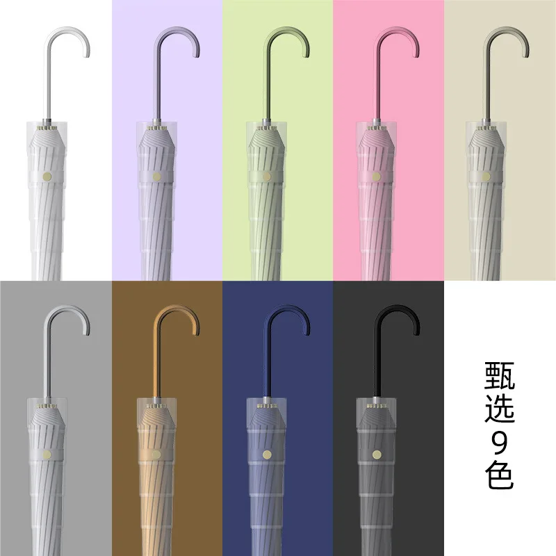 Цветной Зонт с изогнутой ручкой ветрозащитный большой водонепроницаемый зонт