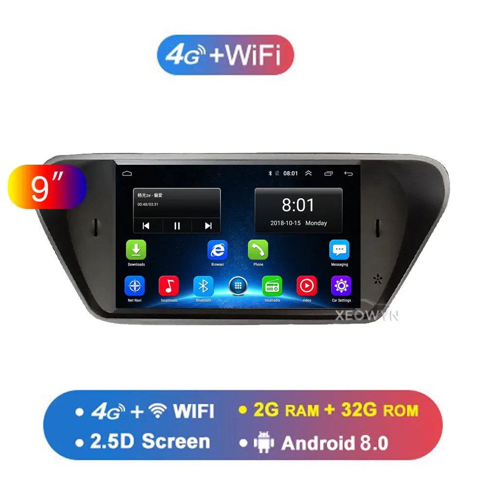Android 8,1 автомобильный радиоприемник четырехъядерный для honda Accord 8 corsour Europe 2008-2013 gps навигационный плеер радио мультимедиа wifi - Цвет: 4G and WIFI