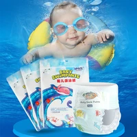 baby washable reusable swimming diaper waterproof babies ecological swim nappy newborn washable cloth diapers for baby nappies