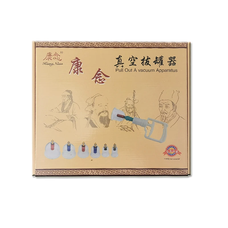 Утолщенные вакуумные чашки для массажа 18 шт.|Лечение с помощью медицинских банок|