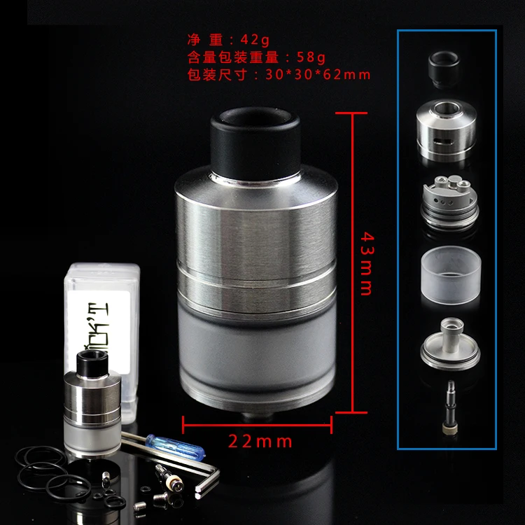 

New SXK WICK'T RDTA atomizer 22mm single coil PEEK Insulators Regular and BF RDTA tank for 510T mods RDA RBA Tank vaporizer