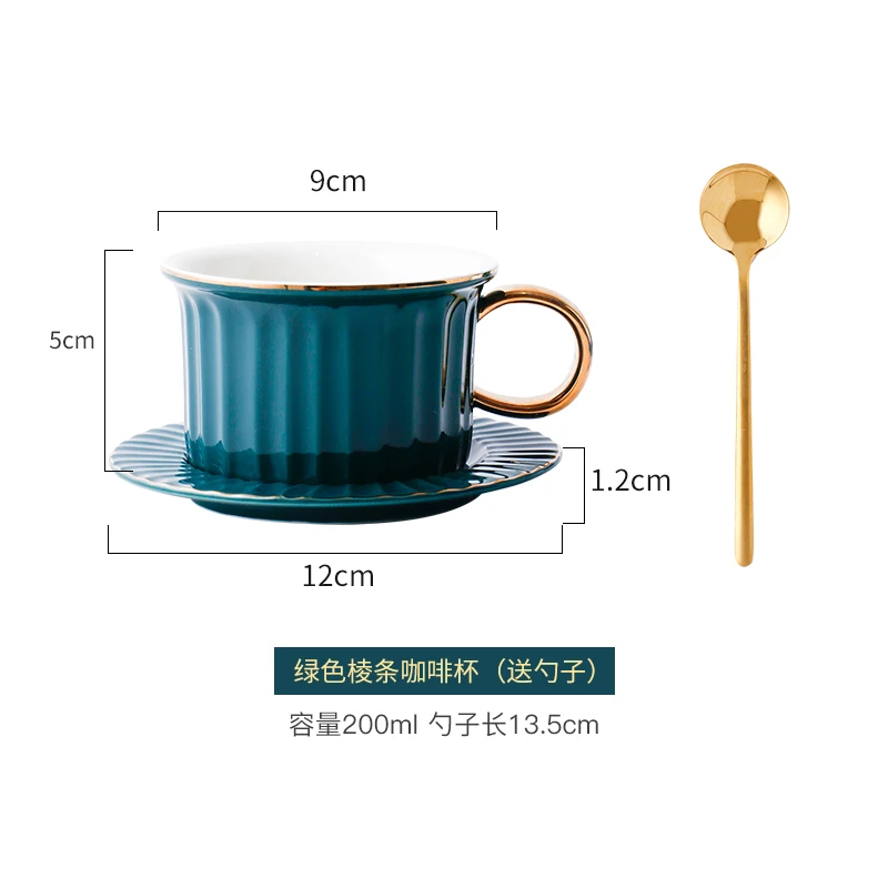 

European Style Coffee Cup and Saucer Set Ceramic Luxury Nordic Coffee Cup High Quality Tazas De Cafe Family Drinkware SX50BD