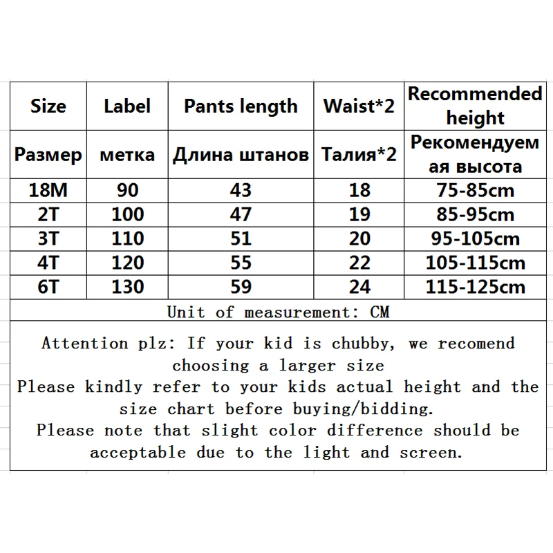 

Pants For Boys Girls Casual Sport Trousers Knitted Sweatpants 2-10 Years Old Solid 2020 Brand Spring And Autumn New