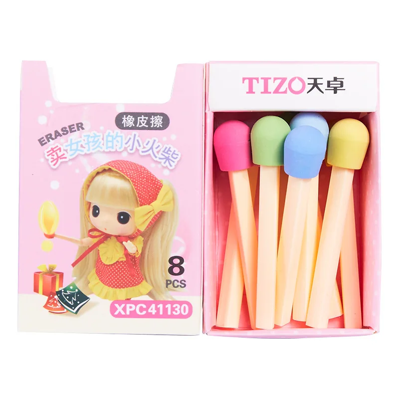 Милый ластик для девочек | Канцтовары офиса и дома