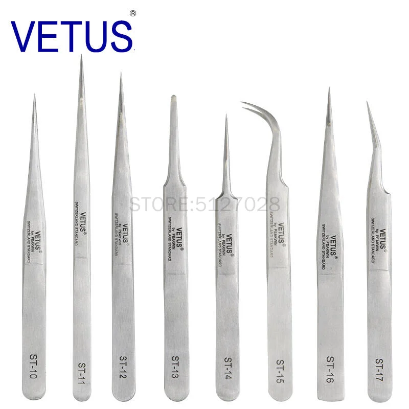 Пинцет Vetus для наращивания ресниц пинцет из нержавеющей стали высокоточные