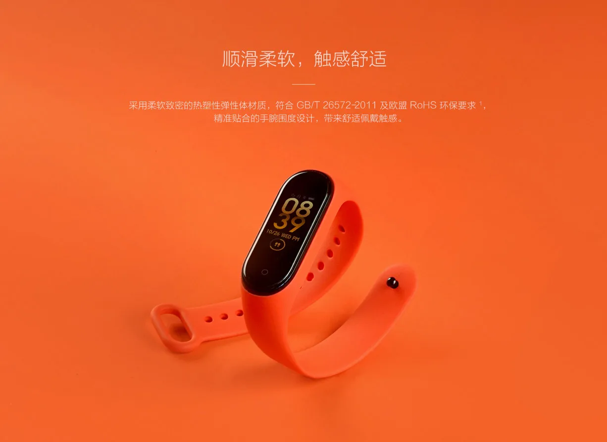 Для Xiaomi mi Band 4 3 силиконовый розовый сменный Браслет ремешок для Xiomi mi band 3 mi Band 4 3 band 4 ремешок на запястье
