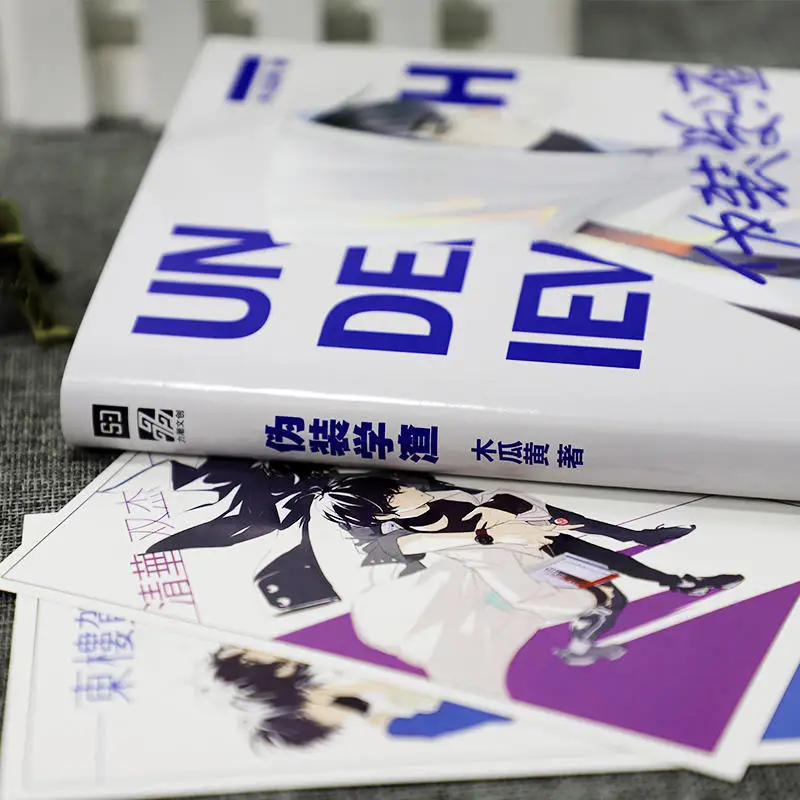 Книга Вей Чжуан Сюэ чха Новинка для взрослых любовные романы гуахуан китайские