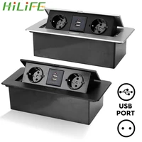 hilife eu socket with usb charging aluminum alloy cover hidden type desktop socket table outlet slow pop up for meeting room