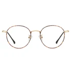 Cyxus корейский Круглый синий светильник, блокирующий компьютерные очки, металлическая оправа, очки, защита от перенапряжения UV400 для женщин, мужские очки