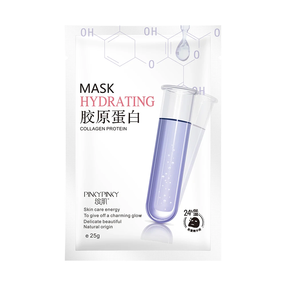 Коллагеновая маска для лица увлажнение контроль жирности сужение пор