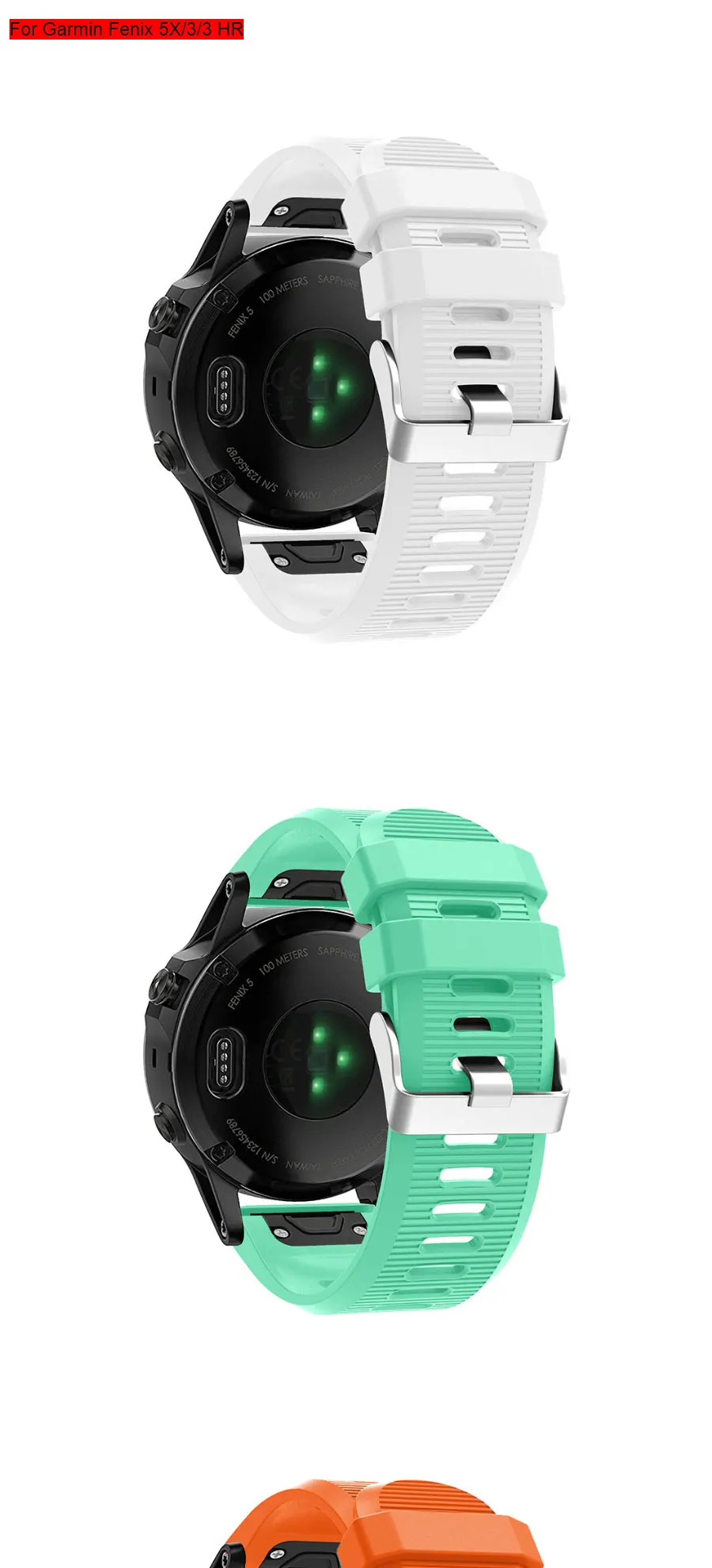 20 22 26 мм смарт-часы ремешок для Garmin Fenix 5X5 5S 3 3HR forerunner 935 часы Quick Release силиконовый браслет Easyfit