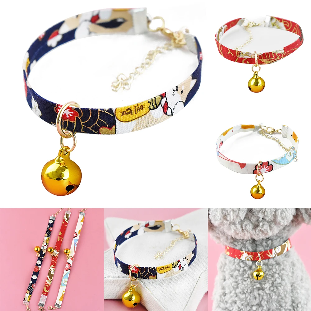 Pet Товары для кошек ошейник кота с колокольчиком Регулируемая пряжка воротник