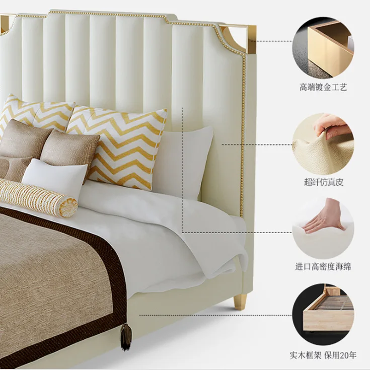 Кровать из натуральной кожи простой современный светильник роскошная