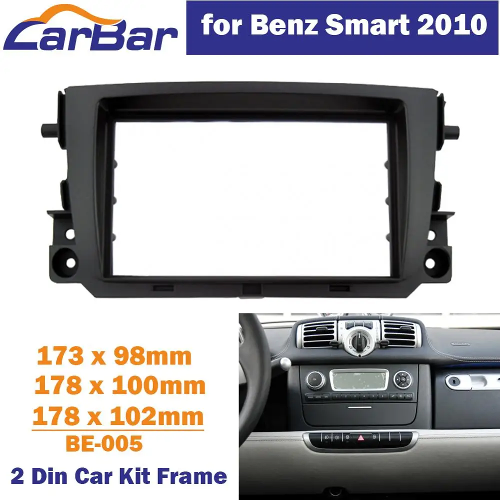 Автомагнитола CarBar 2 Din для Mercedes Benz Smart 2010 | Автомобили и мотоциклы
