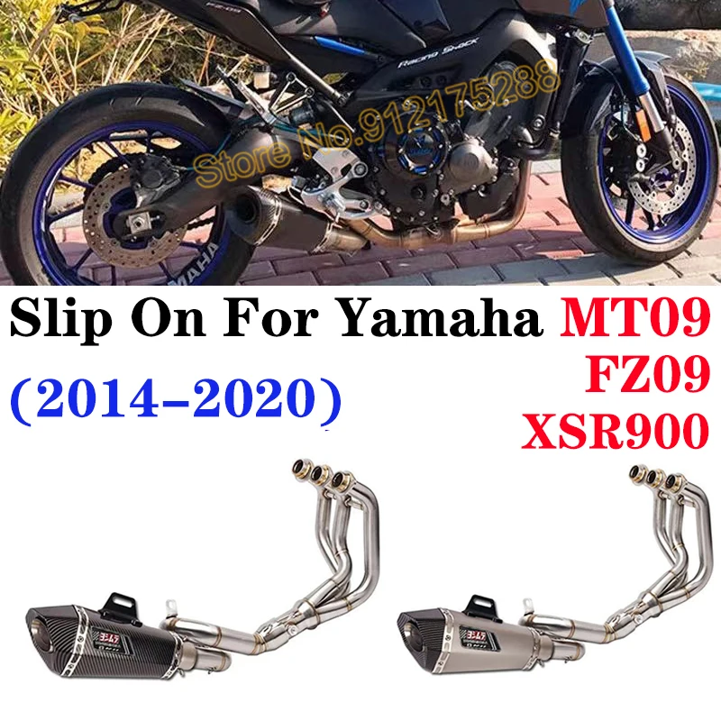 

Выхлопной глушитель для мотоцикла, совместим с Yamaha FZ-09 FZ09 MT09 2014-2020 XSR900