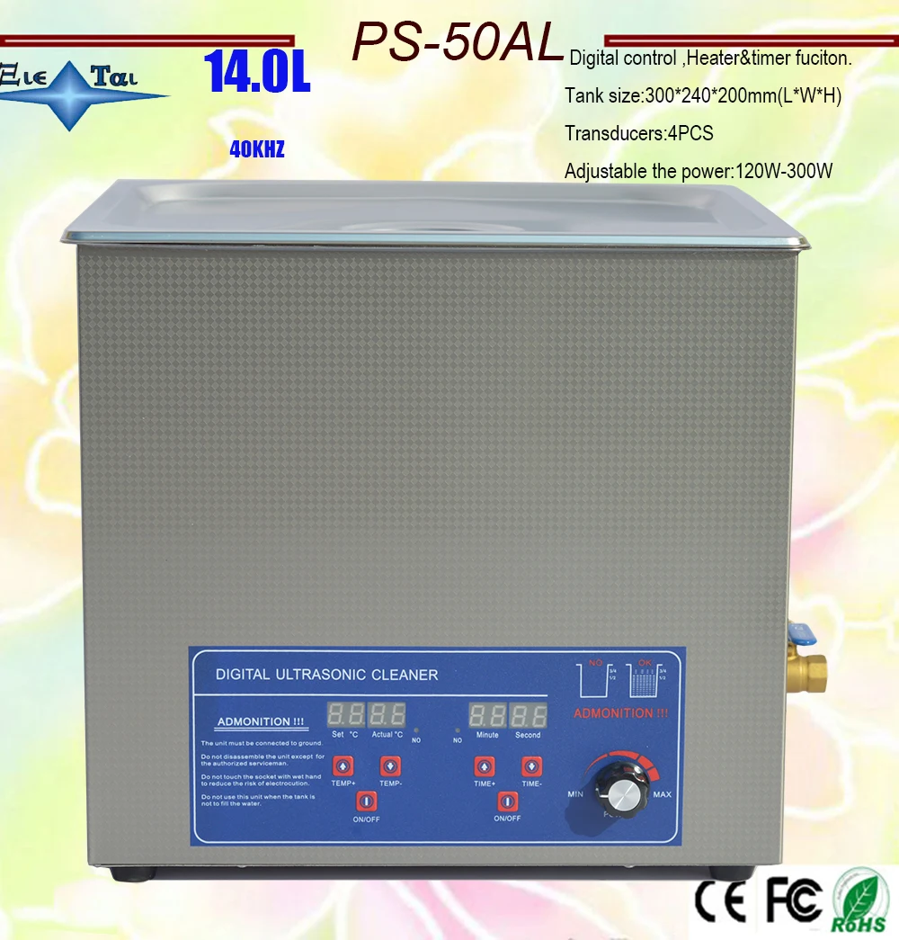 Глобус PS 50AL 110/220V с регулируемой мощностью 120w 300w ультразвуковой очиститель 14L для