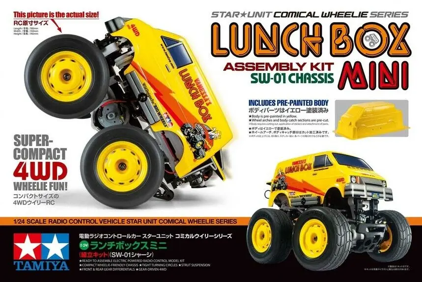 Tamiya 57409 1/24 RC Comical 4WD Wheelie SW01 шасси Ланч-бокс мини-комплект | Игрушки и хобби