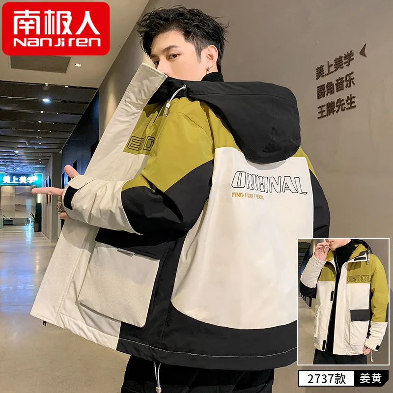 Winter down Jacket Men's New Fashion Brand Thickened Handsome Clothes Short Winter Clothing Coat Men coats for men