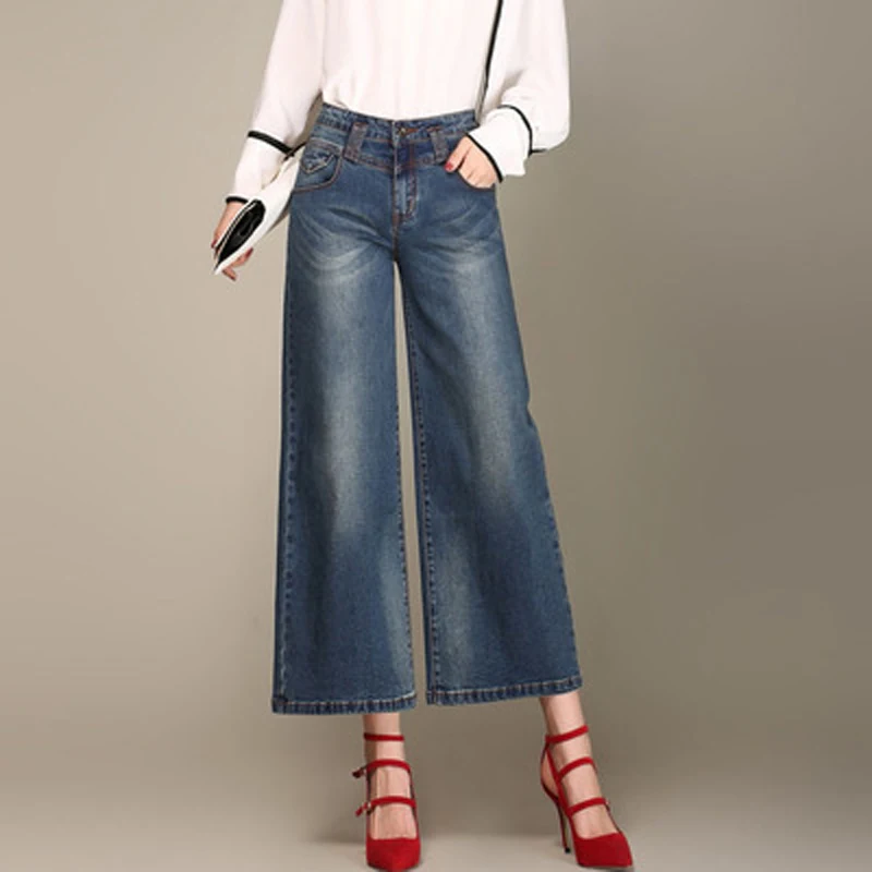 

Женские укороченные джинсы с широкими штанинами; Женские джинсы; Сезон весна-лето; Свободные прямые длинные джинсы с потертостями и потерто...