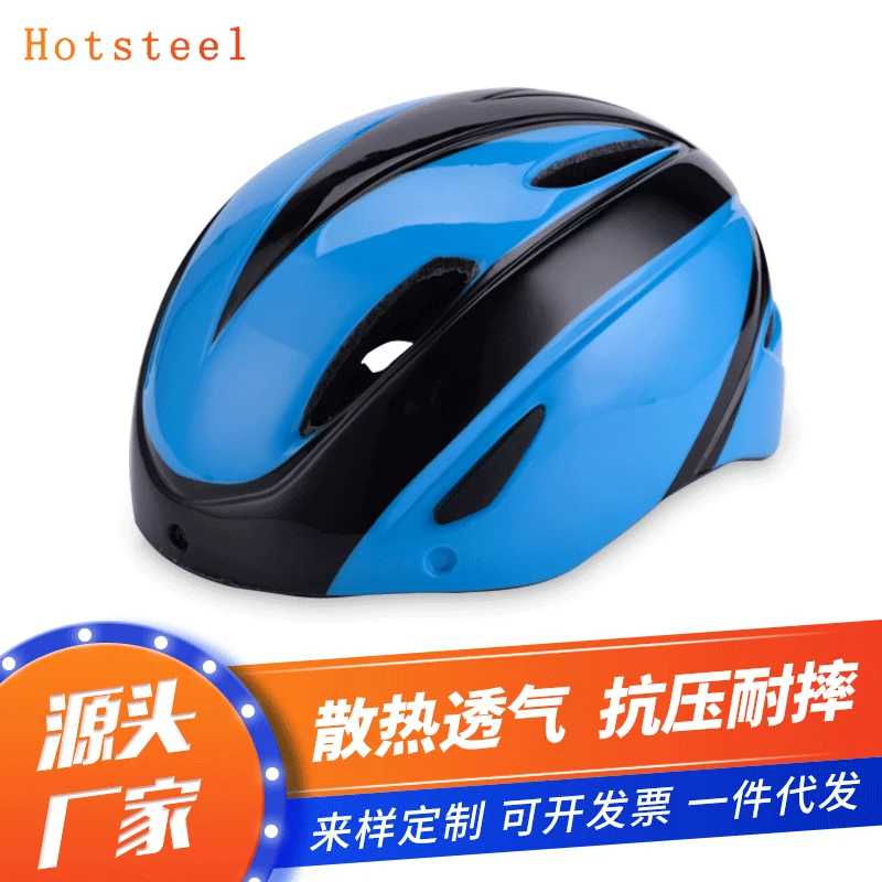 

New Magnetic Suction Goggles Helmet Integrated Bicycle Highway Mountain Bicycle Riding Helmet Men and Women Helmet