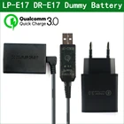 QC3.0 USB для флейта E17 LPE17, искусственная батарея, флейдж постоянного тока для Canon EOS M3 M5 M6 M6 Mark2 ii ACKE17