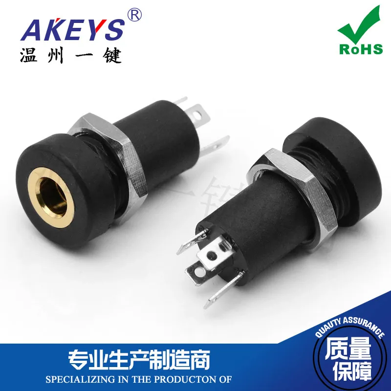 

PJ-392A-4P 3,5 мм аудио разъем для наушников четыре ноги гарнитура с резьбой Медь средства ухода за кожей стоп