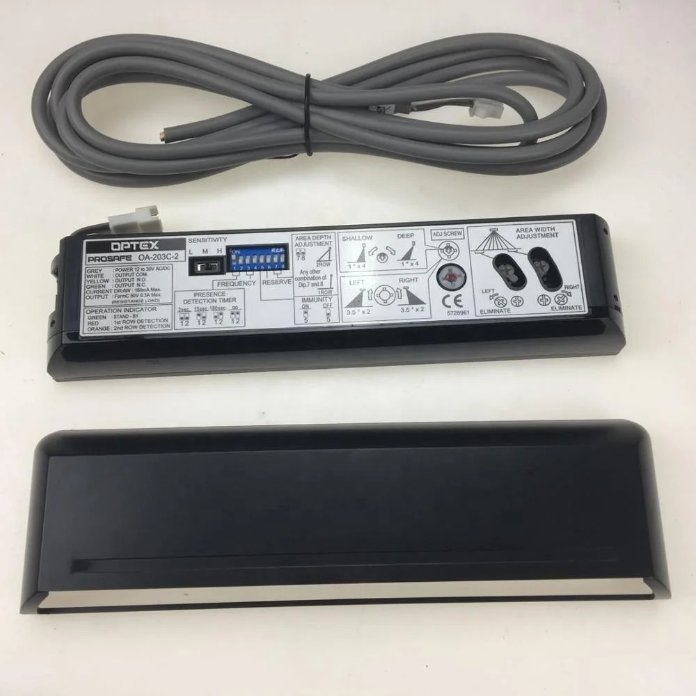 

RTS Hot sale & Cheap price Anti-pinch motion sensor for automatic door opening Infrared sensor (YS107)