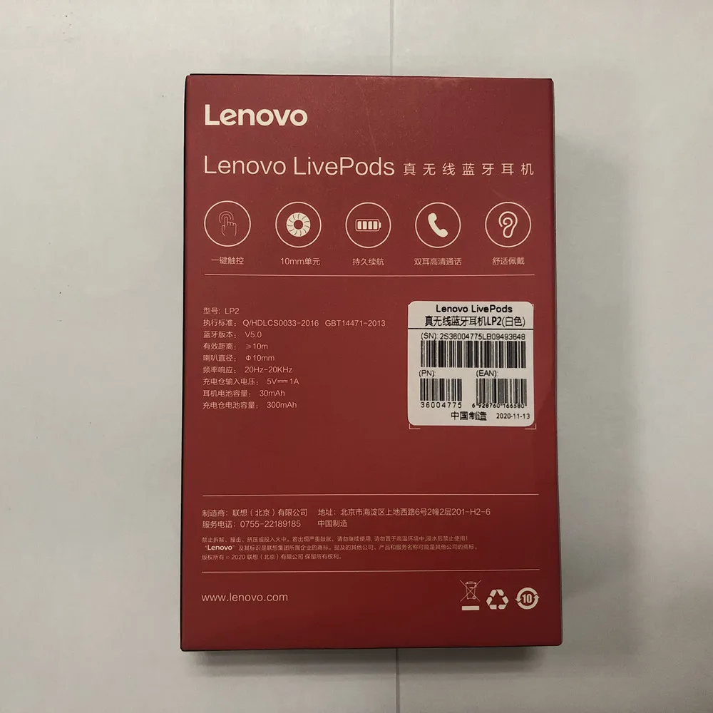Оригинальные TWS наушники Lenovo LP2 Bluetooth 5 0 Двойные стерео басы сенсорное управление