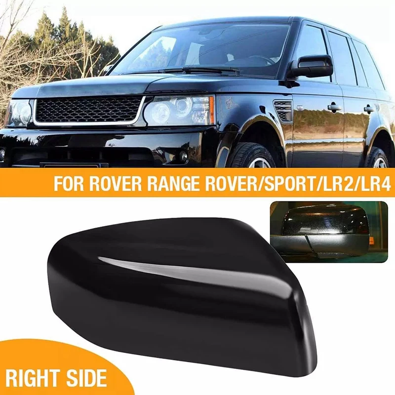 

Колпачки для зеркала заднего вида Land Rover Discovery 4 Freelander 2 Range Rover Sport 2010-2016