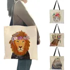 Женская сумка через плечо с милым цветочным принтом и гирляндой, женская сумка-шоппер с мультяшным принтом тигра и коала, B13093