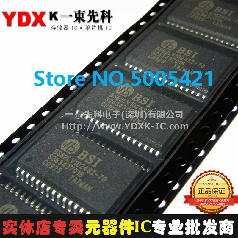 

Freeshippiing 5/PCS BS62LV1024SC-70 SOP32 Integrated IC Chip New original