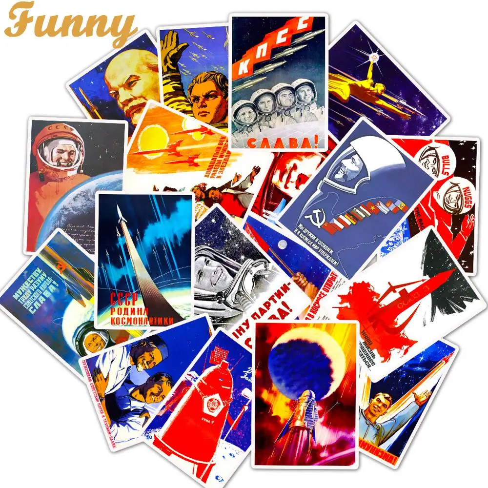25 шт. российский пропагандистский постер Постер космической гонки наклейки СССР