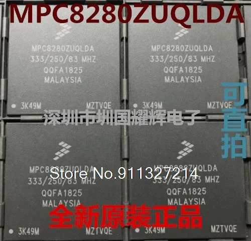 

MPC8280ZUQLDA BGA-480