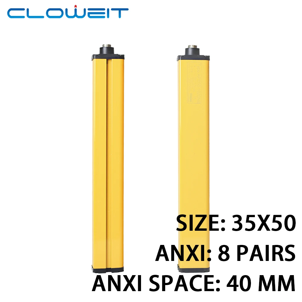 

Световые занавески cloicht 35 Х0, 8 дюймов, 40 мм, безопасная защита 3 м, 5 м, 10 м, 15 м, 20 м, дальние расстояния, фотодатчик на заказ