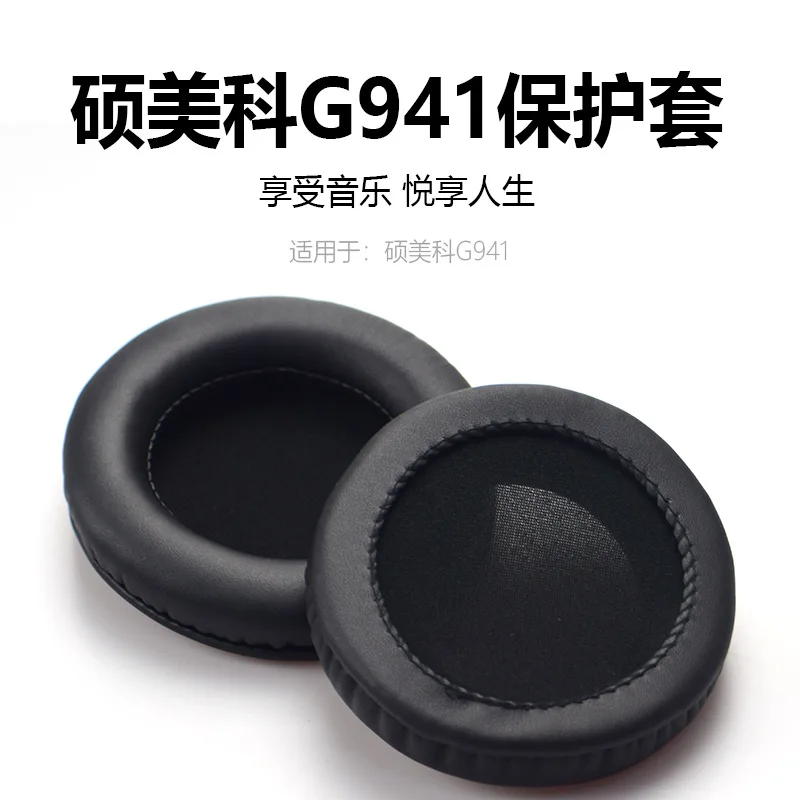 

Replacement Earpads Ear Pads Headband for Somic G941 G941N Headphones