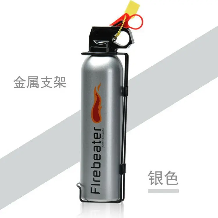 Автомобильный огнетушитель мини портативный сухой порошок для автомобиля