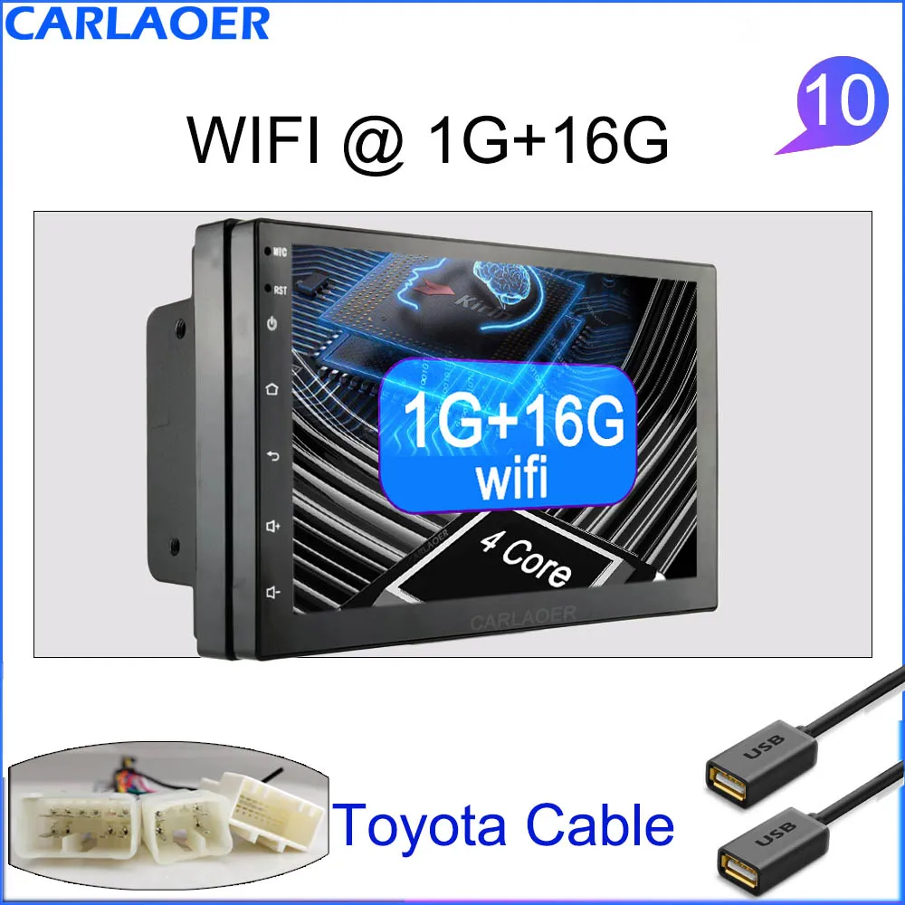 1G 16G TOYOTA Автомобильный мультимедийный плеер Andriod gps навигация 2DIN HD Авторадио 4G WiFi USB FM 2 Din " автомобильный аудио Радио стерео видео 1G 2G ram - Цвет: 1G 16G TOYOTA
