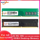 ОЗУ WAL RAM 4 Гб, 8 ГБ, 16 ГБ, ОЗУ для настольного компьютера DDR4 2133 МГц, 2400 МГц, 2666 МГц, 3200 МГц, Память DIMM, память для настольного компьютера, RAM 288pin 1,2 в