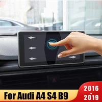 for audi a4 b9 s4 2016 2019 tempered glass car navigation dashboard monitor screen protector film sticker interior accessories