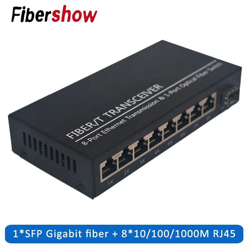 Коммутатор Ethernet гигабит 10/100/1000M 8 RJ45 1 sfp порт волоконно-оптический