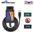 Автомобильный диагностический сканер FORScan Pro ELM327 USB V1.5